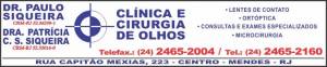 Clínica e Cirurgia de Olhos Dr. Paulo Siqueira / Dr. Paulo Siqueira