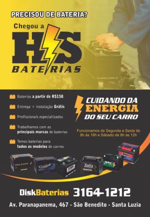 HS Baterias